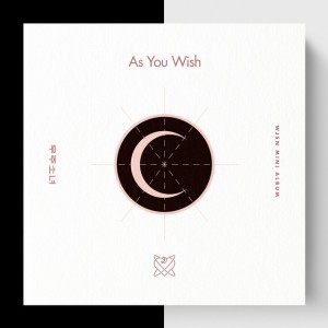 As You Wish by WJSN