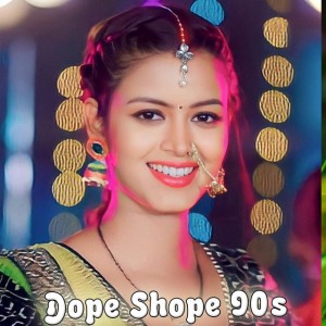 Dope Shope 90s