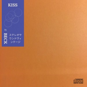 Kiss