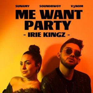 Me Want Party
