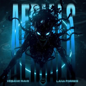 Aerials - HARD TECHNO