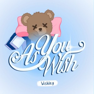 As You Wish