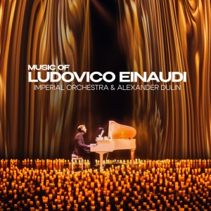 Experience - Symphonic Version