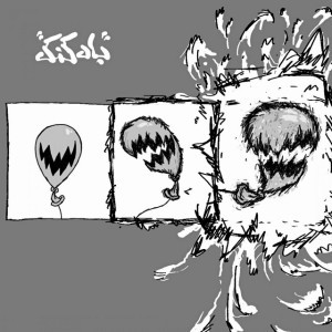 Asalesque