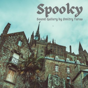 Spooky