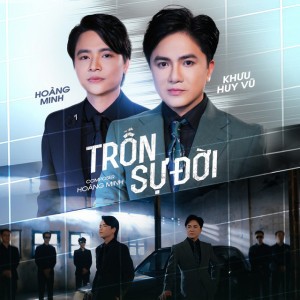 Trốn Sự Đời