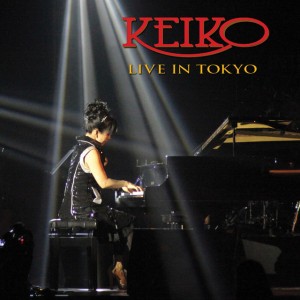 Deep Blue - Live