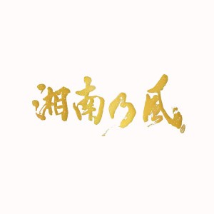 Aiuta