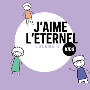 Jésus-Christ est mon ami