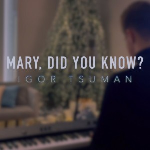 Mary Did You Know?