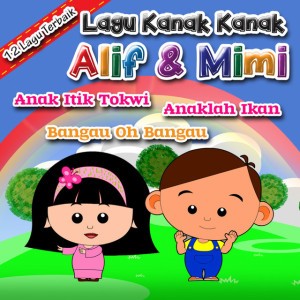 Papa Ku Pulang Dari Kota