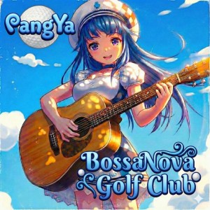 eastern valley (PangYa Online Bossa Nova)