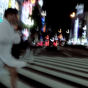 Night Walk