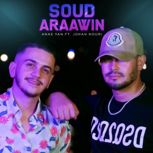 Soud Araawin