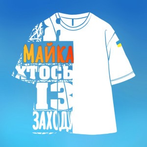 Ямайка