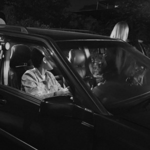 รู้ตัวอีกที