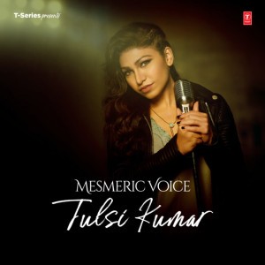 Tera Ban Jaunga