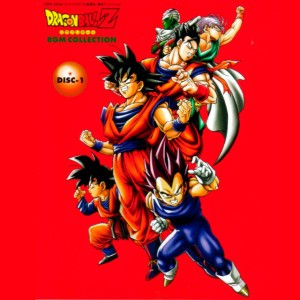 Dragon Ball Z