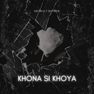 Khona Si Khoya