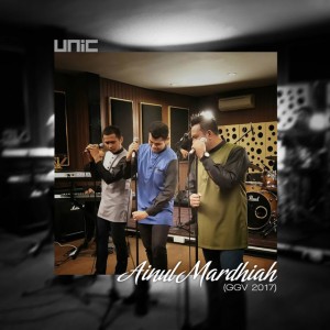 Ainul Mardhiah G.G.V 2017 (Acoustic Version)