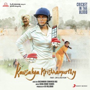 Savaal - Telugu