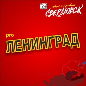 Трактор