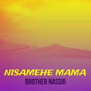 Nisamehe Mama