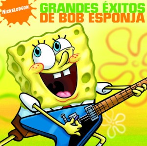 Gary's Song