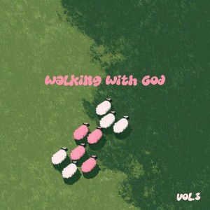 하나님이 예비하신 사람