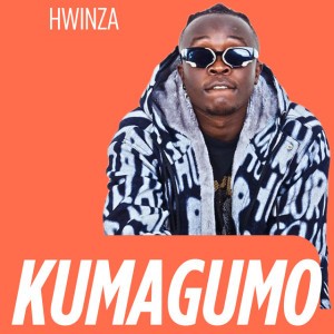 Pandaikutsoma