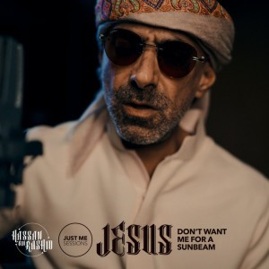 Jesus Don't Want Me For A Sunbeam - Acoustic