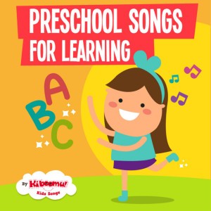 The Alphabet Song