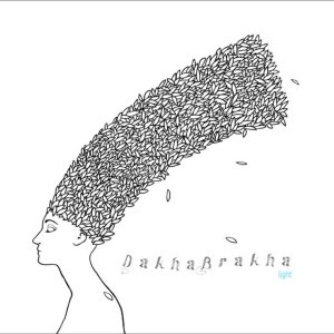 Sukhyi Dub
