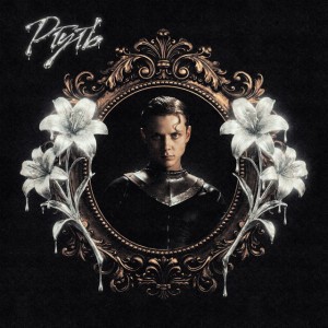 Ртуть by Ваня Дмитриенко