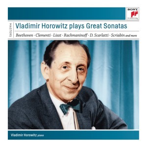 Piano Sonata No. 2 in B-Flat Minor, Op. 35: I. Grave - Doppio movimento
