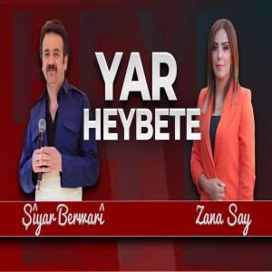 Yar Heybetê Nu
