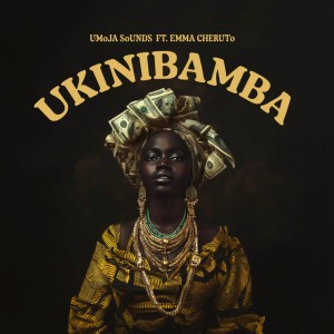 Ukinibamba