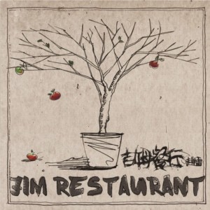 理想