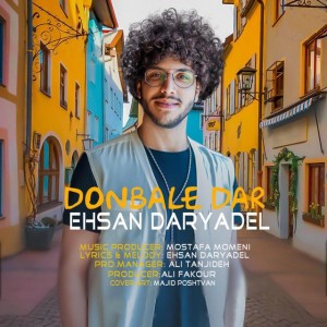 Donbaledar