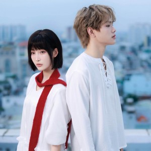 Người Đầu Tiên