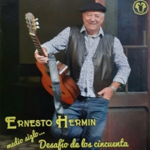 EL PEDIDO