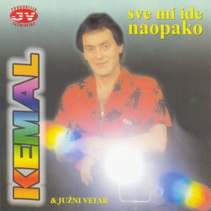 Gori, Gori Srce