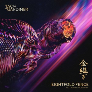 Eightfold Fence