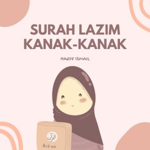 Surah 3 Qul
