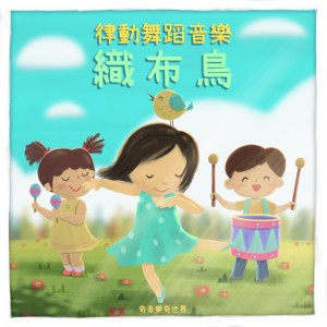 小榛果 Alunelul