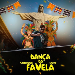 Dança Da Favela Speed