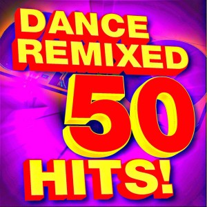 Uptown Funk (Dance Mix)