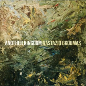 Another kingdom