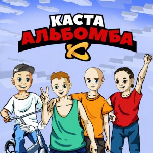 Павлик и бабушка