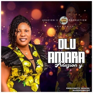 Olu Amara
